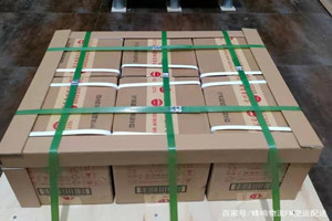 宜昌三峡机场邮寄酒水【机场货运当天